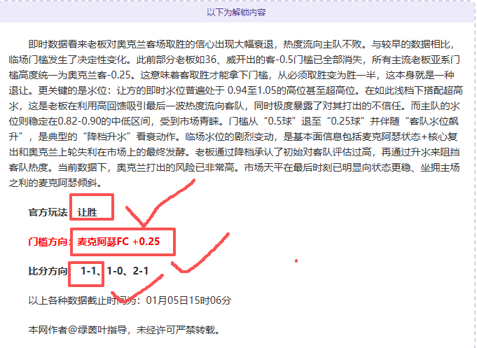 金宝博,体育,资讯,金宝博188bet体育,金宝博188bet体育官网,金宝博188bet体育官方,金宝博188bet体育下载