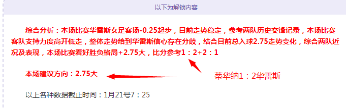 本土教练崛,起引领铜梁,谢晖与张外,金宝博188bet体育,金宝博188bet体育官网,金宝博188bet体育官方,金宝博188bet体育下载