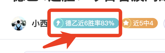 官方声明,山东泰山队,泽卡复训,金宝博188bet体育,金宝博188bet体育官网,金宝博188bet体育官方,金宝博188bet体育下载