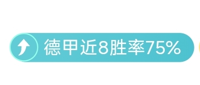 嵇效增辉煌,篇章,抗敌英杰家,金宝博188bet体育,金宝博188bet体育官网,金宝博188bet体育官方,金宝博188bet体育下载