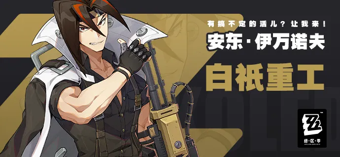 布朗高效砍,塔图姆三分,未果,金宝博188bet体育,金宝博188bet体育官网,金宝博188bet体育官方,金宝博188bet体育下载