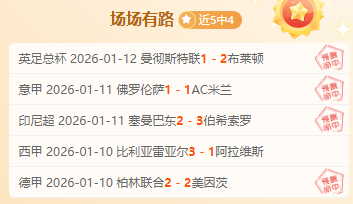 年中央一号,文件解读,热议乡村振,金宝博188bet体育,金宝博188bet体育官网,金宝博188bet体育官方,金宝博188bet体育下载