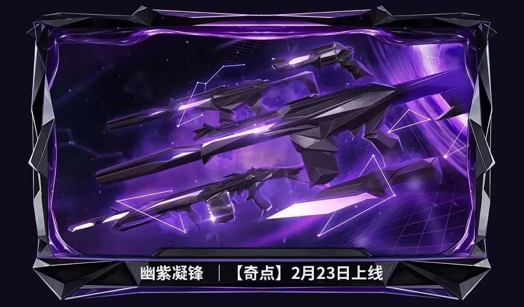 年中央一号,文件解读,热议乡村振,金宝博188bet体育,金宝博188bet体育官网,金宝博188bet体育官方,金宝博188bet体育下载