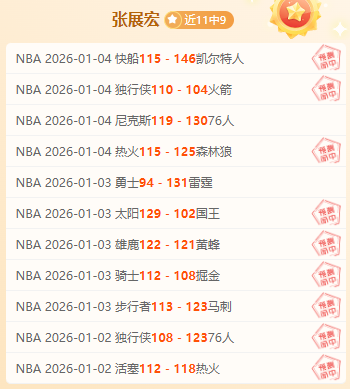 加沙停火磋,商遇阻,代表权限缩,金宝博188bet体育,金宝博188bet体育官网,金宝博188bet体育官方,金宝博188bet体育下载