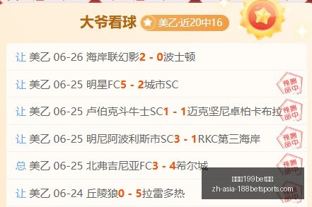 金宝博,体育,金宝博199bet体育,金宝博199bet体育官网,金宝博199bet体育App,金宝博直播,金宝博平台,金宝博娱乐