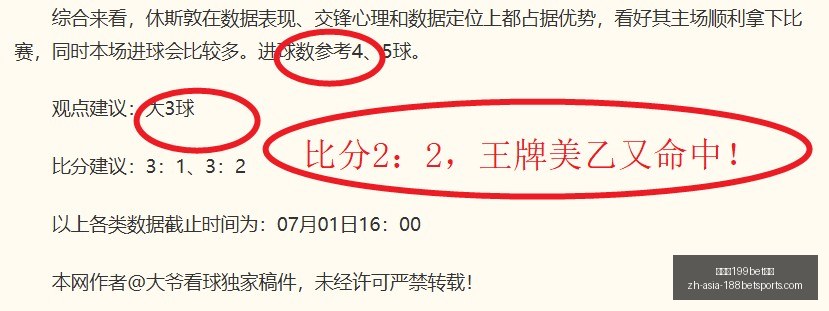 金宝博,体育金宝博,体育官网突,金宝博199bet体育官网,金宝博199bet体育App,金宝博直播,金宝博平台,金宝博娱乐