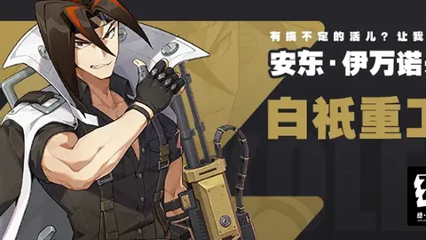 布朗高效砍下31分11板5助，塔图姆三分未果，普尔助力23分8板，绿军轻松战胜奇才结束奇才10连败