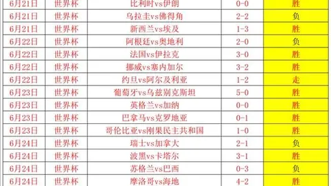 金宝博199体育 092219 10