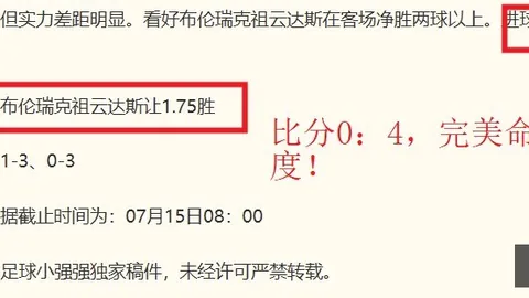 金宝博199体育 092314